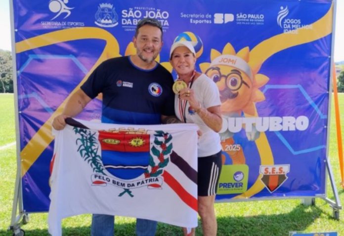 20251028184056_JOMI_1